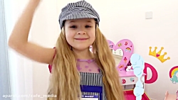 سرگرمی کودک دیانا و روما - دیا...