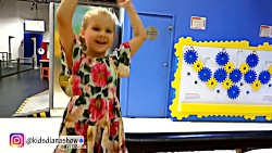 دیانا و روما / دیانا و روما /...