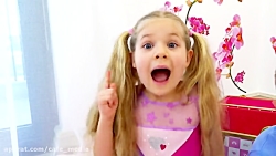 دیانا و روما / دیانا و روما /...