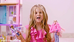 دیانا و روما  دیانا روما  دیان...