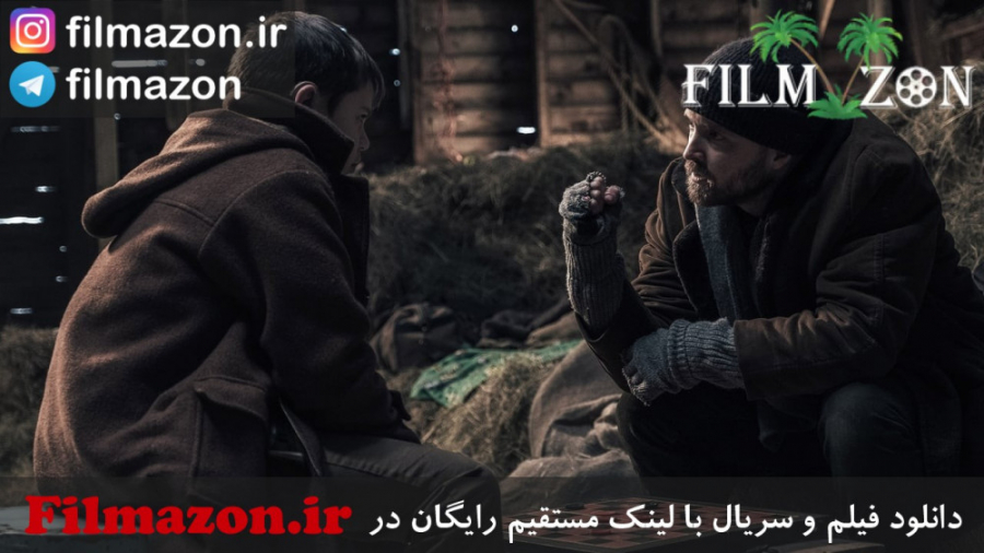 تریلر فیلم The Parts You Lose 2019 زمان101ثانیه