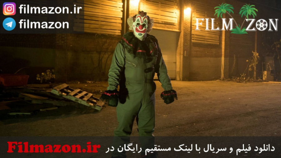 تریلر فیلم Haunt 2019 زمان109ثانیه