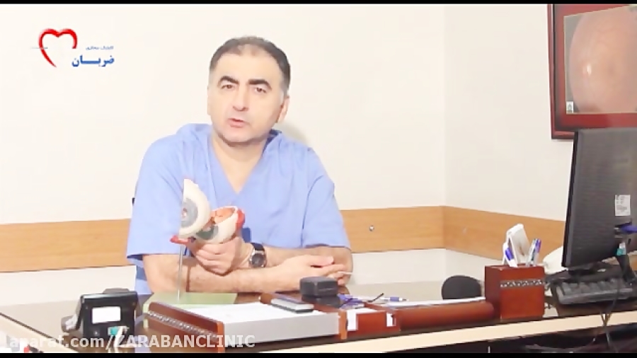 دکتر فرید کریمیان- فشار چشم دکتر فرید کریمیان