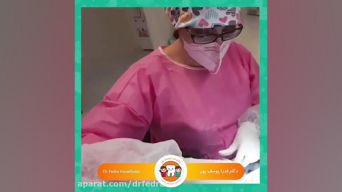 بهترین دندانپزشکی کودکان بیماری بهجت
