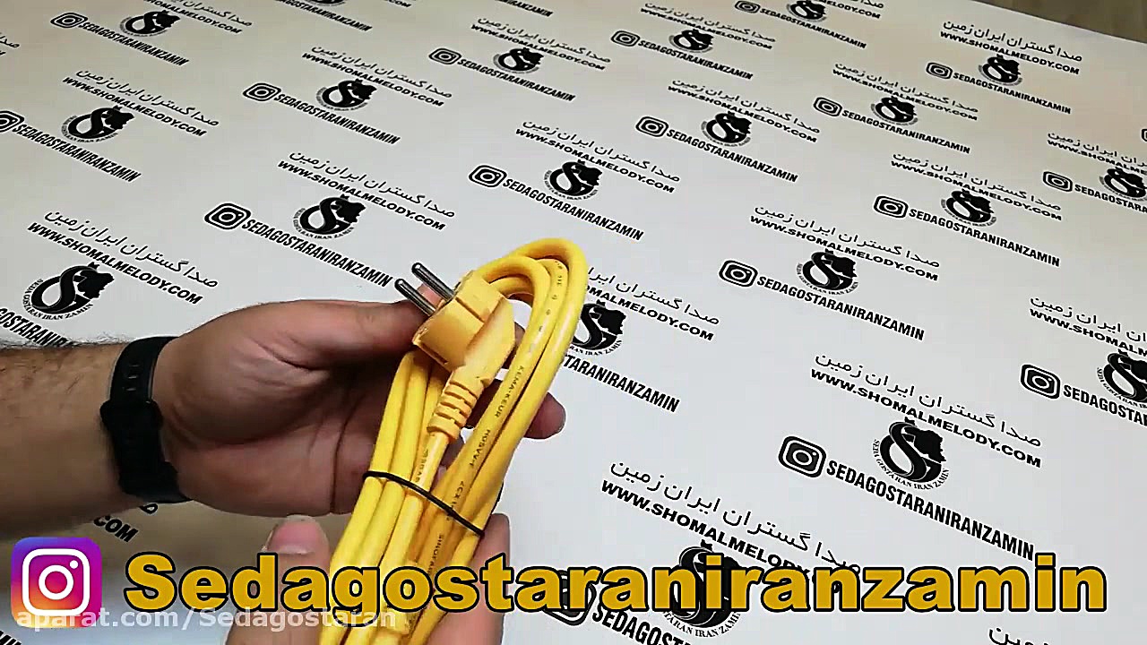 معرفی کابل برق سه پین کد 300 طول 3 متر زمان29ثانیه