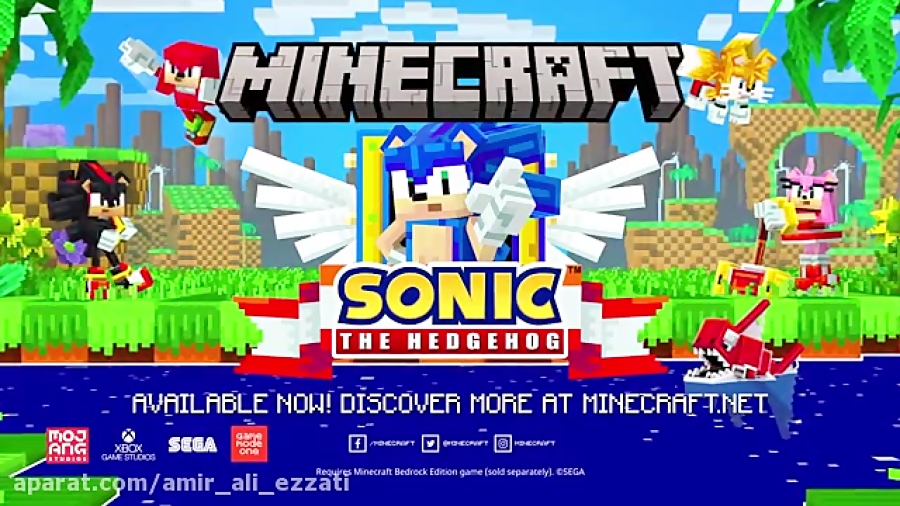 ️ تریلر سونیک رسمی دی ال سی sonic برای Minecraft منتشر شد !