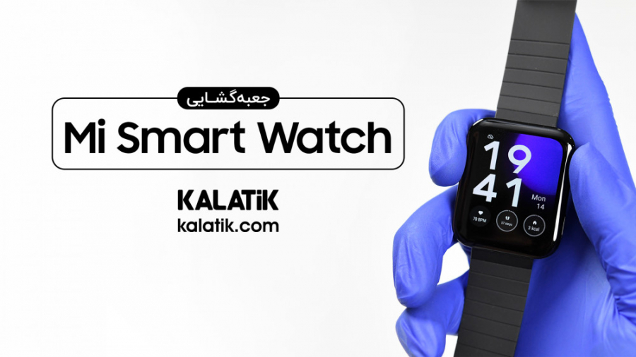 mi touch watch