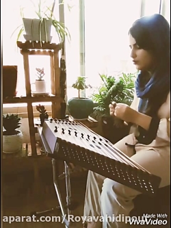 پرند اثر استاد فرامرز پایور