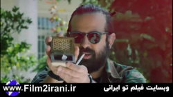 سریال گیسو قسمت 17 هفدهم  فیلم...