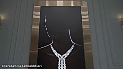 جواهری مجید بختیاری