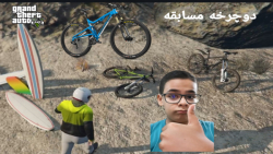 مکان دوچرخه مسابقه ای خفن ۲۰۰۰ دلاری در جی تی ای وی GTA V