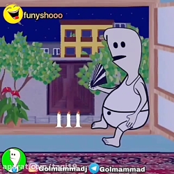 عصبانیت گلممد از قطع برق