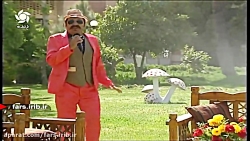 ترانه طنز شیرازی &quot; ترتیزک...