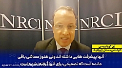 بررسی سیاست خارجی رئیس جمهور منتخب