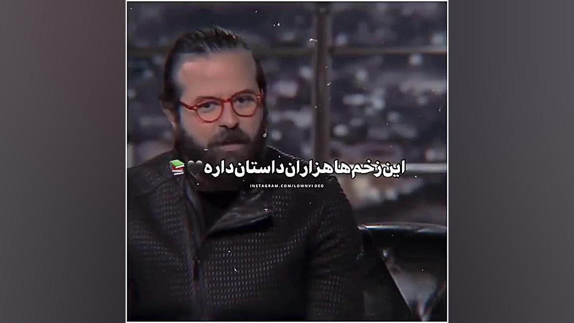 همرفیق # هومن سیدی # زمان27ثانیه