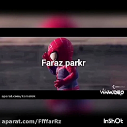 برسی چهار کاستوم من برای مسابق...