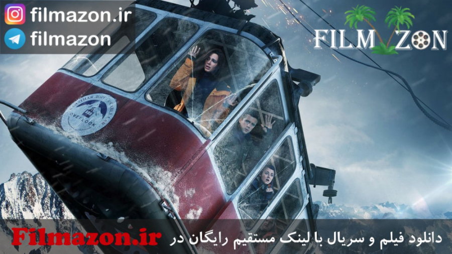 تریلر فیلم Break 2019 زمان111ثانیه