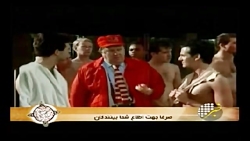 طنز صرفا جهت اطلاع / سانسور صدا و سیما