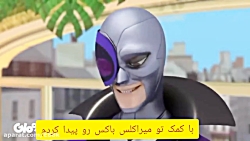 تریلر میراکلس فصل 4 قسمت ۱۴ سن...