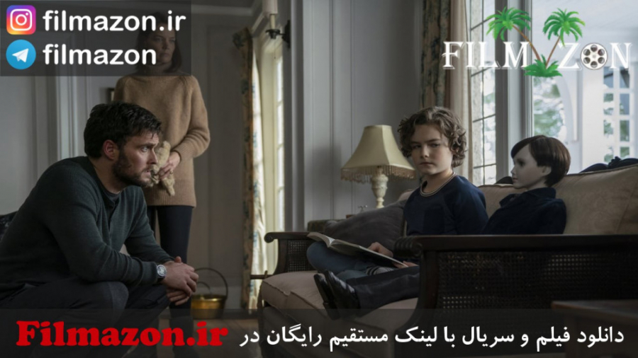 تریلر فیلم Brahms: The Boy II 2020 زمان70ثانیه