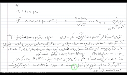 آموزش مالی (جلسه 60): بوت استرپ(bootstrap) برای استنباطهای آماری