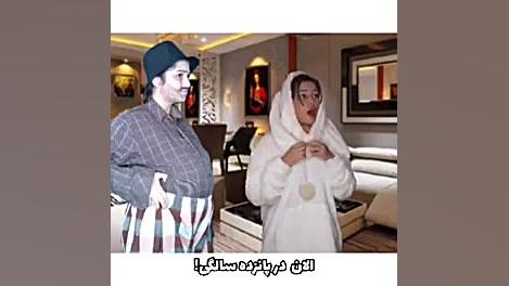 طنز زهرا سادات موسوی