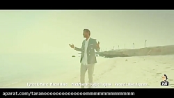 موزیک ویدیو اهنگ جدید ماکان بن...