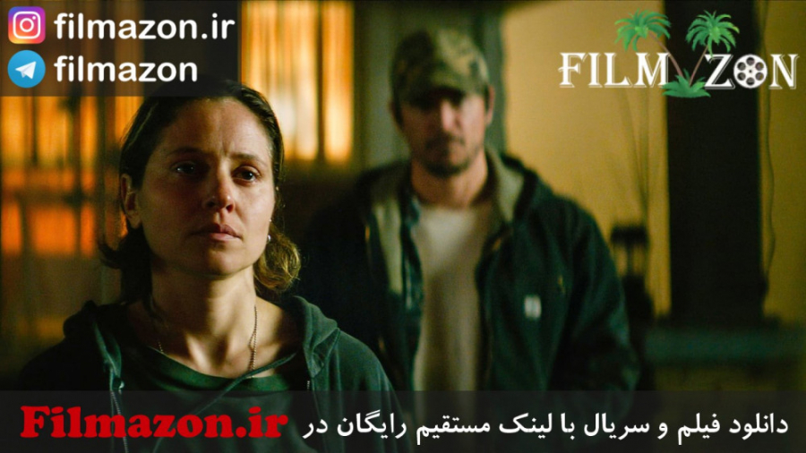 تریلر فیلم Inherit the Viper 2019 زمان122ثانیه