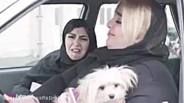طنز//// رانندگی دخترا////سرنا امینی..//// زهرا سادات موسوی