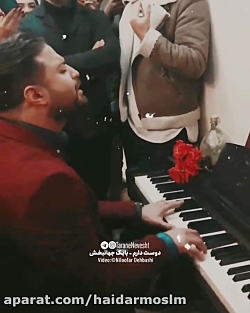 آهنگ عاشقانه غمگین -آهنگ زیبا...