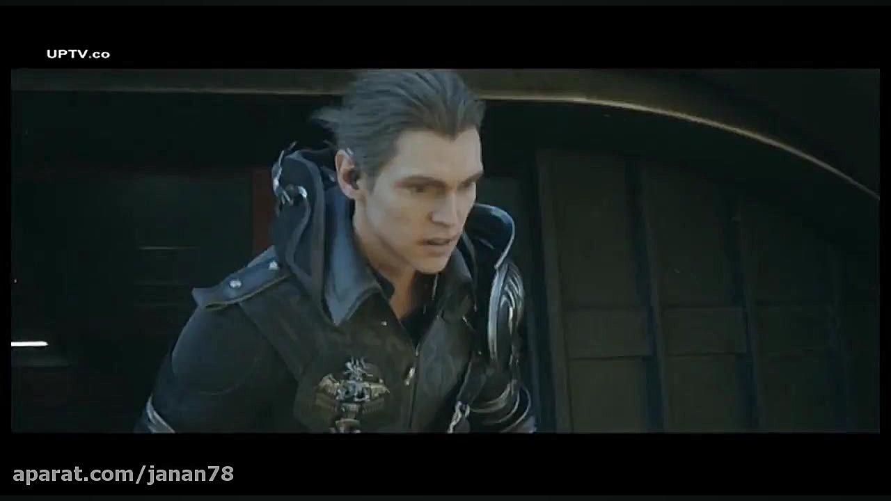 انیمیشن فاینال فانتزی Final Fantasy XV دوبله فارسی زمان6810ثانیه
