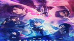 تیزر فیلم سینمایی لایواکشن سگ...