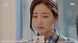 سریال عشق من ایون دونگ۲۰۱۵ قسم...