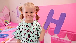 دیانا و روما / دیانا و روما /...