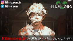 تریلر فیلم Honey Boy 2019