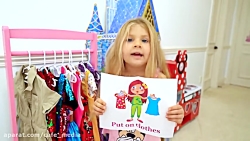 دیانا روما دیانا شو دیانا و رو...