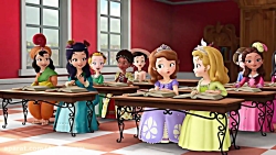 کارتون پرنسس سوفیا قسمت 8 دوبل...