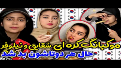 تست محصولاتی کره ای با مموتی...