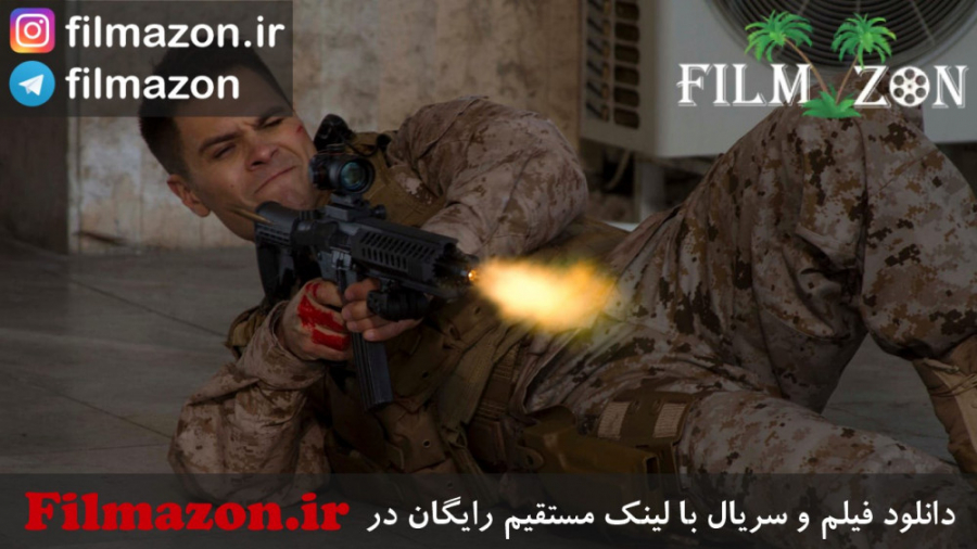 تریلر فیلم Jarhead 3: The Siege 2016 زمان79ثانیه