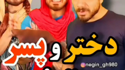 دختر وپسرای ایرانی بعد از خرید...