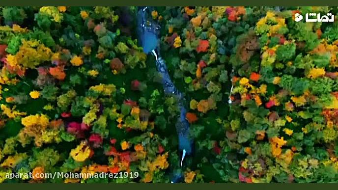 دستت را به من بده زمان59ثانیه