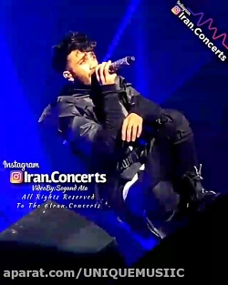 کنسرت بی نظیر مهراد جم با حضور...