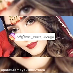 آهنگ فوق&zwnj;العاده عاشقانه ا...