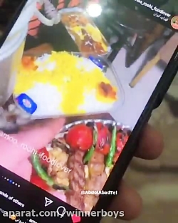 طنز