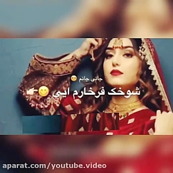 آهنگ فوقالعاده زیبای افغانی _...