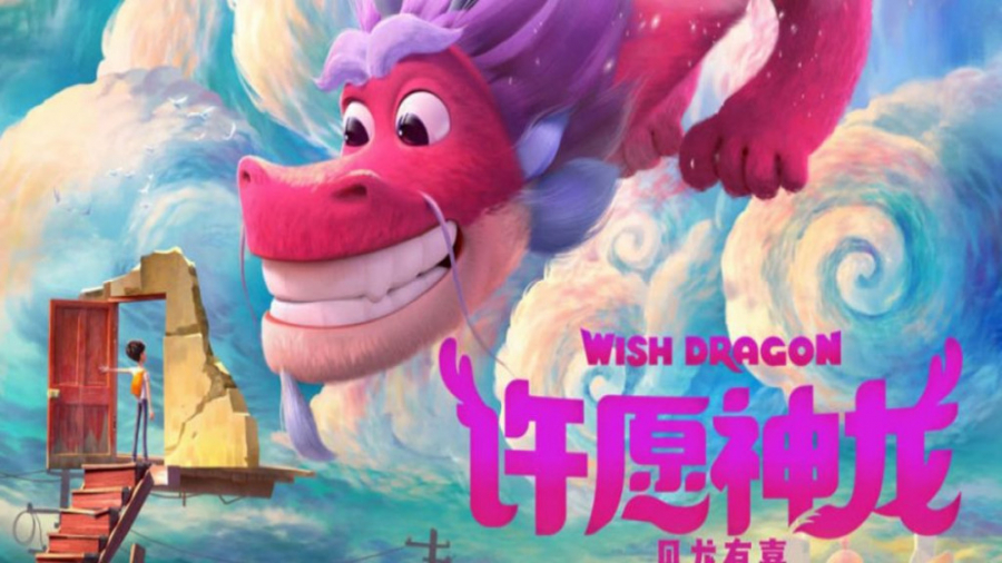 انیمیشن اژدهای آرزوها Wish Dragon دوبله فارسی دیدئو dideo