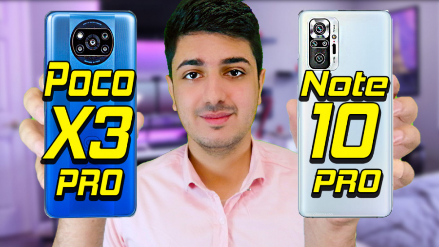 مقایسه پوکو ایکس 3 پرو و ردمی نوت 10 پرو | Poco X3 Pro VS Redmi Note 10 Pro دندان شیری