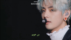 & 039;BTS & 039;I& 039;m Fine...