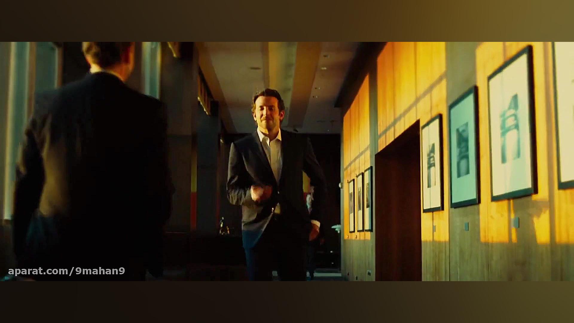 فیلم نامحدود Limitless 2011 دوبله فارسی زمان5947ثانیه
