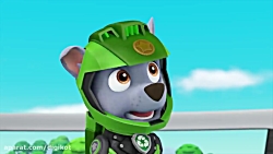 کارتون سگ های نگهبان - قسمت 2...